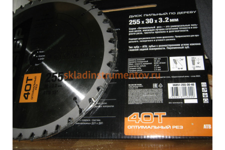 Диск пильный ПРОФИ Оптимальный рез по дереву (255х30 мм; 40Т) Зубр 36851-255-30-40