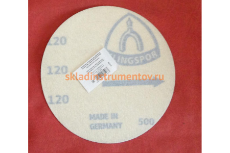 Круг шлифовальный на липучке по металлу (125 мм; Р120) KLINGSPOR 237782