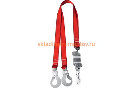 Двухплечный строп ЗУБР СЛА-2, капроновая лента, с амортизатором, 11587