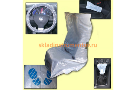 Комплект чехлов 5-в-1 AE&T 334шт/кор TA05146A