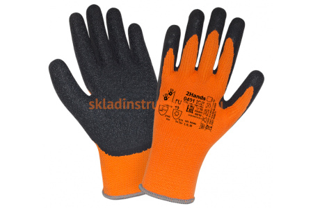 Утепленные перчатки 2Hands 0401 ICE -10 Утепленные перчатки 2Hands 0401 ICE -10
