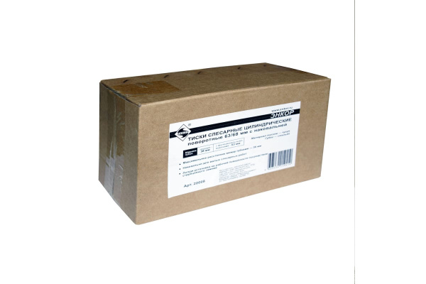 Слесарные тиски цилиндрические поворотные 63/38мм с наковальней Энкор 20008