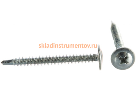 Саморезы с прессшайбой и сверлом по листовому металлу 200 шт. (4,2х41 мм; PH2) ЗУБР 4-300211-42-041