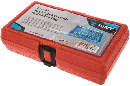 Набор приспособлений для снятия и установки сухарей клапанов ГБЦ AIST 67-2003 00-00021135