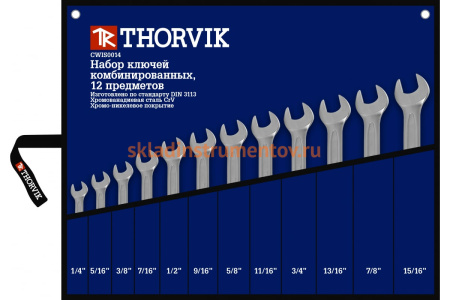 Набор ключей гаечных комбинированных дюймовых Thorvik CWIS0012 1/4"-15/16" 12 предметов в сумке 52916