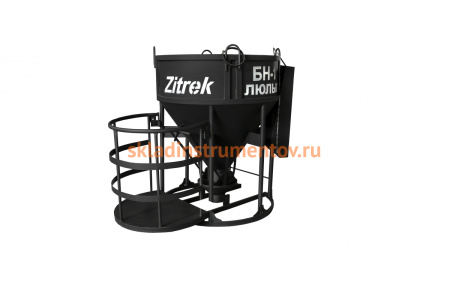 Бадья Zitrek БН-1.0 021-1064
