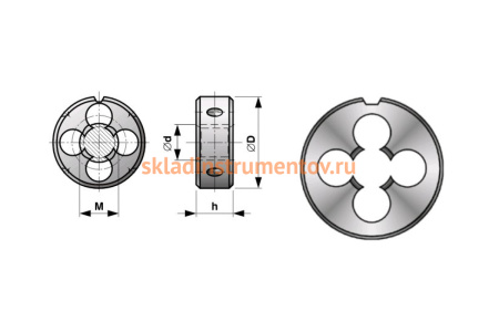 Плашка HSS М 20 шаг 2,5 мм. D45 мм Bucovice Tools 240200