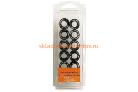 Втулки сменные (20 шт; 8 мм) для органайзера CMT 03.51.0048A