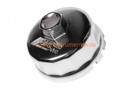 Съемник масляного фильтра чашка 64.5 мм JTC-4904A