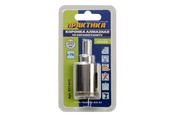 Коронка алмазная по керамограниту/керамике Профи (30х70 мм) ПРАКТИКА 917-613