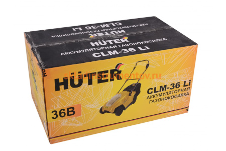 Аккумуляторная газонокосилка Huter CLM-36 Li 70/4/10