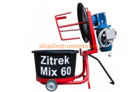 Растворосмеситель Zitrek Mix 60, 220 В 022-0333