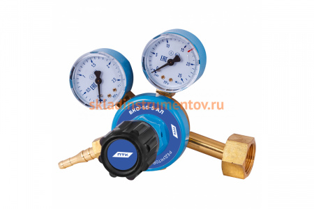 Редуктор кислородный БКО-50-5 АЛ ПТК 00000028933