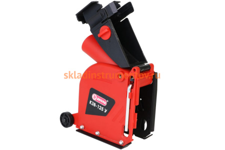 Кожух защитный вытяжной КЗВ-125 У ДИОЛД 90047004