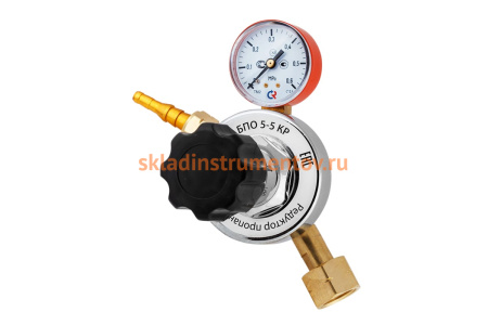 Редуктор пропановый БПО 5-5 КР Сварог 94144