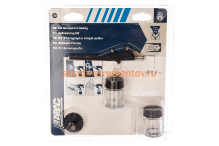 Аэрограф ABAC + набор 750119