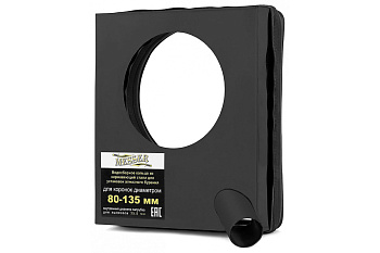 Устройство водосборное для работы с алмазными коронками 80-135 мм MESSER 10-10-007