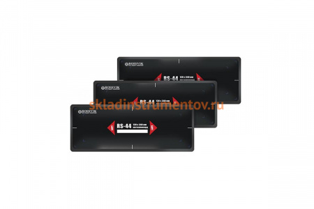 Пластыри R-44 термо 130х340/4 сл., 10 шт. НФ-00000374