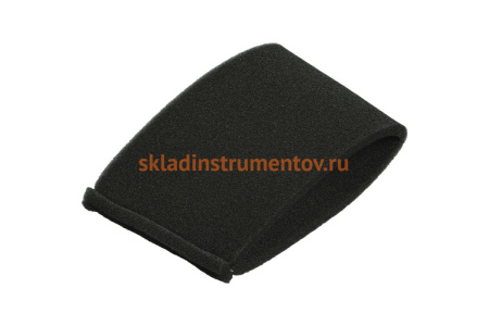 Фильтр поролоновый 3 шт. для пылесосов ЗППУ-1400-20; ЗППУ-1400-30 Зубр ЗФП