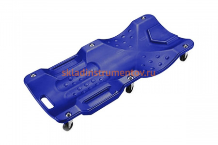 Подкатной лежак 6-ти колесный, пластиковый МАСТАК 197-00001