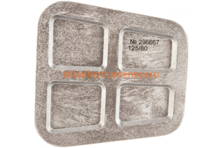 Франкфурт GM LS ST3 125/80 Д5 Ниборит в1021