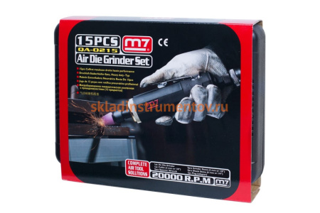 Пневматическая бормашина шарошка с набором принадлежностей MIGHTY SEVEN QA-0215A