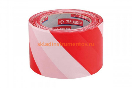 Лента сигнальная (70 мм; 200 м) бело-красная Зубр 12240-70-200