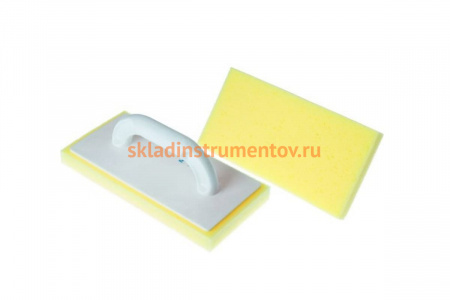 Терка, поролоновое покрытие, 270x140x22 мм РемоКолор 20-2-002