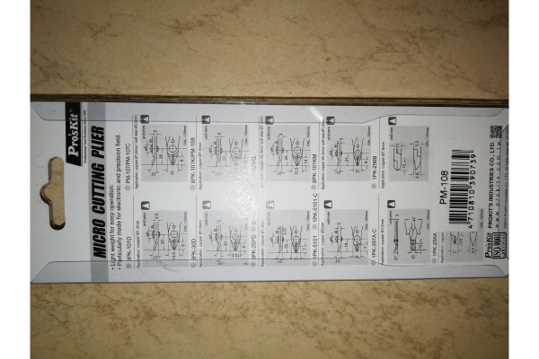 Кусачки ProsKit PM-108 00191963