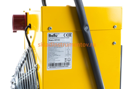 Электрическая тепловая пушка Ballu BHP-M-9
