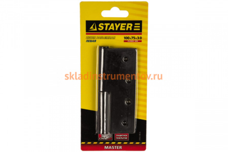 Дверная разъемная петля STAYER Master цвет коричневый левая 100 мм 37613-100-3L