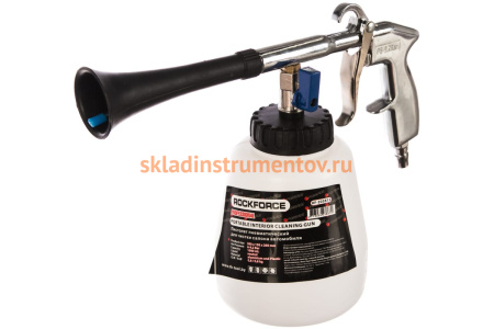 Пневматический пистолет для химчистки ROCKFORCE Tornado RF-203812