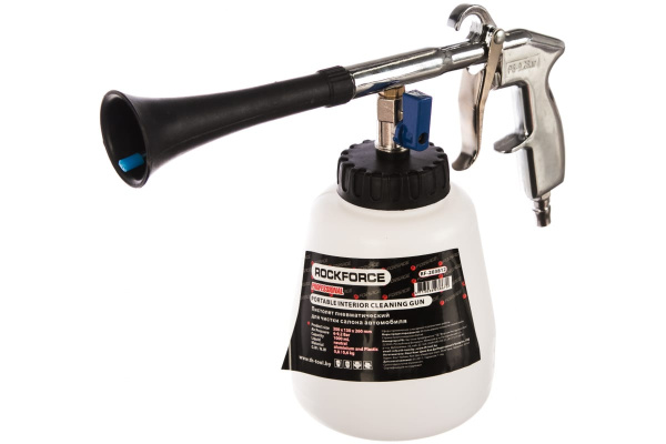 Пневматический пистолет для химчистки ROCKFORCE Tornado RF-203812