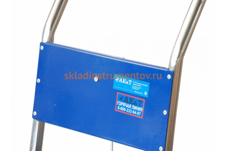 Гидравлическая платформенная тележка AE&T TJ-75 (750кг)