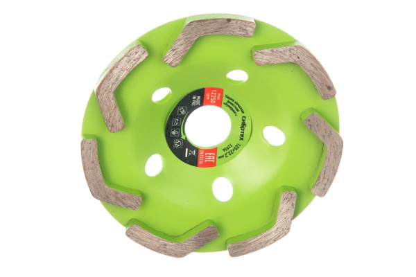 Чашка алмазная зачистная Бумеранг (125 мм; 22.2 мм) СИБРТЕХ 72956