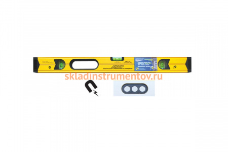 Магнитный уровень Лидер, 2000мм Центроинструмент ЛМ10-2000