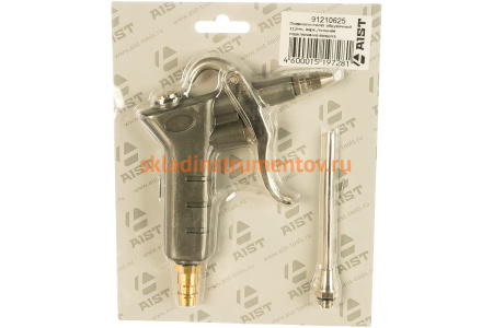 Обдувочный пневмопистолет AIST 00-00004302