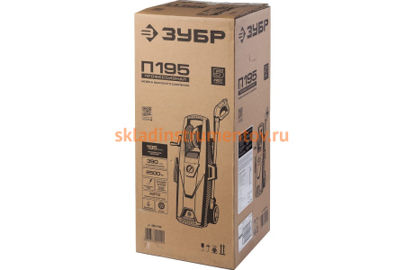 Мойка высокого давления ЗУБР Профессионал АВД-П195