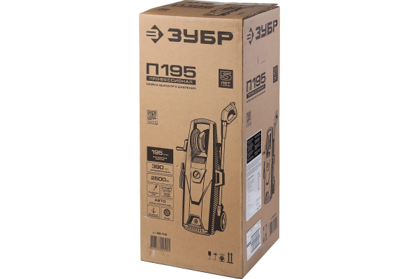 Мойка высокого давления ЗУБР Профессионал АВД-П195