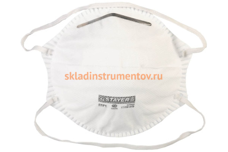 Конический многослойный респиратор STAYER PROFI, класс защиты FFP1, 15шт 11109-H15