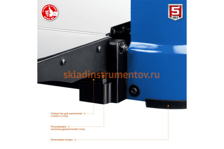 Рейсмусовый станок Зубр ширина строгания 330 мм, толщина заготовки до 150 мм, 2 ножа, РС-330