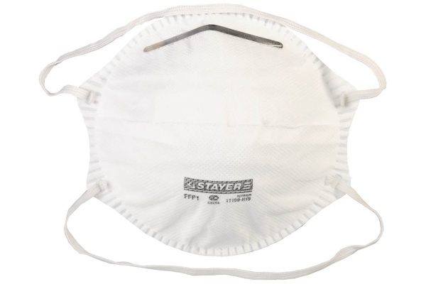 Конический многослойный респиратор STAYER PROFI, класс защиты FFP1, 15шт 11109-H15