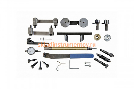 Набор фиксаторов ГРМ VAG 1.21.41.62.02.42.53.24.25.2 AIST 67-2266 00-00022608