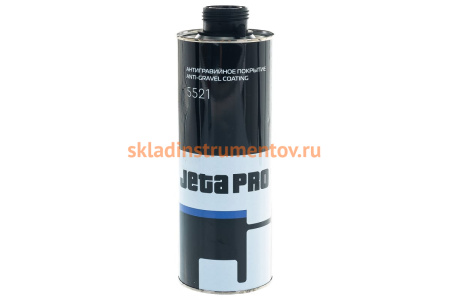 Антигравийное покрытие под насадку в евробаллоне Jeta PRO 55211 black