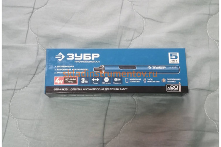 Аккумуляторная отвертка для точных работ Зубр Профессионал 4 Vmax, с набором 20 бит ОТР-4 Н20