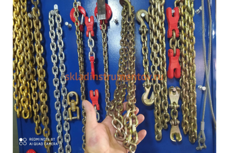 Цепь с захватным крюком 5/16", длина 2700 мм JTC 8P106