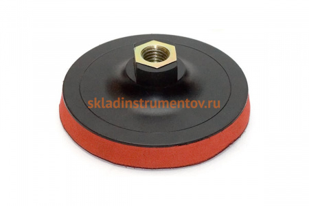 Адаптер Н10 (100 мм; М14) для шлифовальных кругов DIAM 640004