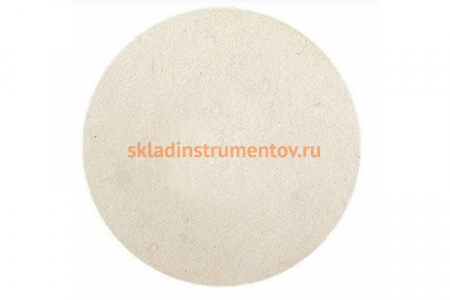 Круг полировальный войлочный (125 x 12 мм; мягкий) Энкор 50805