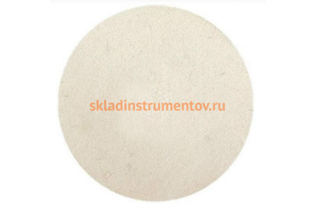 Круг полировальный войлочный (125 x 12 мм; мягкий) Энкор 50805