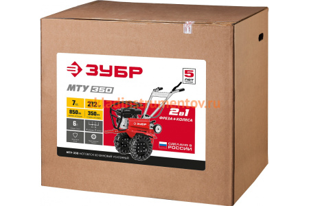 Усиленный бензиновый мотоблок ЗУБР МТУ-350 Усиленный бензиновый мотоблок ЗУБР МТУ-350
